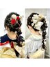 【7-8時】リボン◆ハート◆お花等　特殊ヘアor飾りをたくさんつけるヘア
