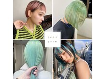 エクーエルム 心斎橋(ECOO yelm)の雰囲気（ブリーチ/ハイトーン/インナーカラー/髪質改善/心斎橋美容室）