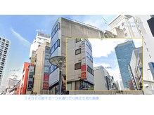 ジェイド(JADE)の雰囲気（駅近◎ビジホ密集エリア内のサロン。宿泊→おめかし◎→お出かけ）