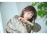 シャンプーブロー￥3000