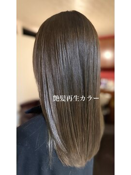 アンジー(an'gie) 艶髪再生カラー