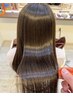 リピーター様♪［美髪コース］キラ水超高濃度水素ケアカラー+似合わせカット