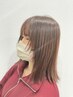 【初回限定】カット＋カラー＋トリートメント　￥15290⇒￥12232