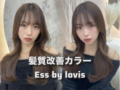 エス 熊谷(Ess)の写真