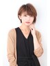 【艶感UP】艶カラー＋似合わせカット￥11,550→￥9,900