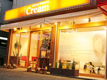 エンジョイビューティクリーム(enjoy beauty Cream)の写真