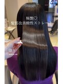 女神ヘア★雨・汗湿気にも負けない!極艶髪質改善酸性ストレート