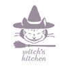 ウィッチズキッチン(witch's kitchen)のお店ロゴ