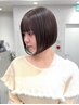 【宮田指名ボブ限定】カットカラー選べるプレミアムTR￥23100→￥19630～