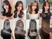 アールサロン 北岡崎(Rr SALON)