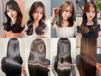 個室美容院　RrSALON北岡崎 髪質改善トリートメント&ヘッドスパ【アールサロン】