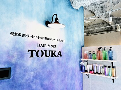 トウカ 南行徳店(TOUKA)の写真