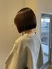 【サラサラ艶髪】カット＋質感再整トステア美髪ストレート