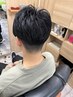 【メンズ人気No.1】カット＋シェービング（全顔・首・襟足まで）　￥5500