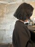 【ロング料金なし】ご来店のごきっかけに♪一律価格カット＆パーマ11000円！