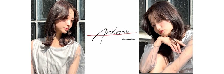 アルドーレ(Ardore)のサロンヘッダー