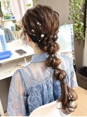 ふわふわ編み下ろし【横浜/ヘアセット/着付け】