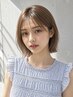 カット+透明感アディクシーカラー+補修カバーミスト