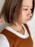 【小寺限定】前髪カット+カラー+トリートメントのお得なメンテナンスコース。