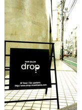 drop　【ドロップ】