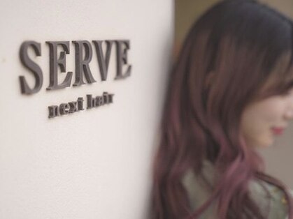 サーヴ ネクスト ヘア 元町店(SERVE next hair)の写真