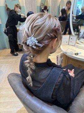 アンフィ 矢向(Anphi) 2-15 あみおろし