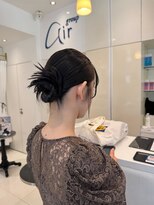 エアー 銀座タワー(AIR)&nbsp;【藤岡】ツヤ感アップの上品まとめ髪