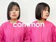 コモン(common)の写真