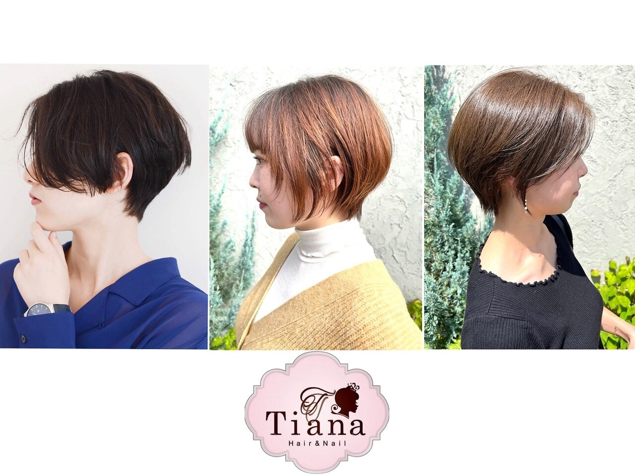 ティアナ(Tiana)｜ホットペッパービューティー