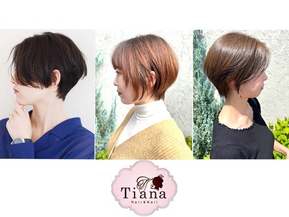 ティアナ(Tiana)の写真