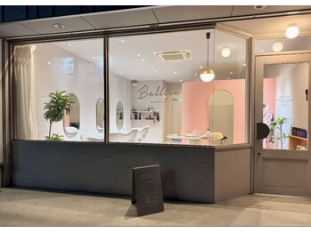 ベルティエ(Belltie)の写真/【和泉府中】駐車場有 ◎マンツーマン施術は《Belltie》で◇オシャレな店内でゆったりとお過ごしください＊