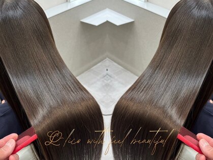 リコラックスビー 中百舌鳥(LICO LUXBE)の写真