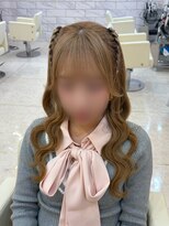 アリエス 大宮駅西口店(Aries)&nbsp;みつあみハーフツイン