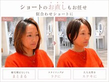 モールヘア 武庫之荘店(MOOL hair)