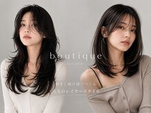 ブティック 茨木店(boutique)