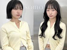 ソモ(SOMO)