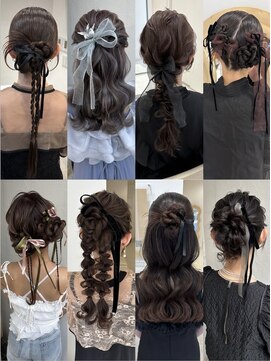 スイ(sui) リボンを使ったふわふわとタイトなヘアアレンジ♪