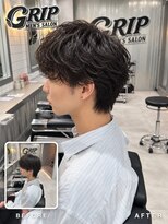 グリップ 池袋店(GRIP)&nbsp;[池袋駅]メンズサロン/曲がる縮毛矯正/ツイストスパイラルパーマ