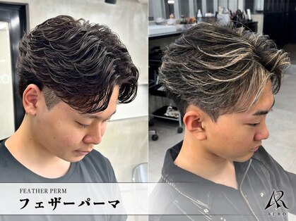 アクロ 本店(ACRO)の写真