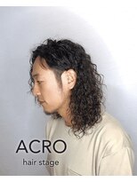 アクロ ヘアー ステージ(ACRO hair stage)&nbsp;スパイラルパーマ