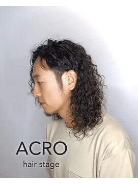 アクロ ヘアー ステージ(ACRO hair stage) スパイラルパーマ