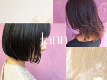 ジェンナバイベック(Jann by BECK)の雰囲気（髪のケアとデザイン性のあるスタイルをご提供致します◎）