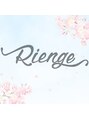 リアンジュ(Rienge)/Rienge【リアンジュ】トータルビューティ