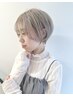 【ハイトーンカラー】ダブルカラー(ケアブリーチ使用)￥21120～→￥19008～