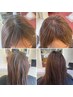 エイジング毛の毛穴から髪質改善◎毛穴改善＋オーガニックグレイカラー￥15400