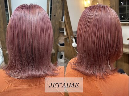 ジュテーム(JE T'AIME)の写真