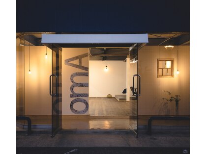 アモ(AMO)の写真