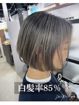 アンドグレイ 東京町屋店(and gray.) 白髪率85%白髪ぼかし×髪質改善 頭皮から輝くツヤ髪ボブ