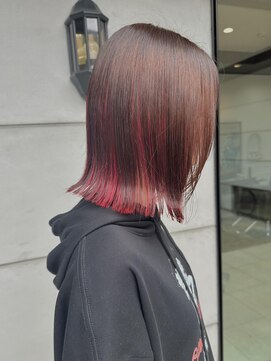 タリーゼ(TALISE) インナーカラー