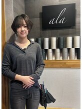 アラ サッポロ アサブ(ala sapporo asabu) 山川 心優